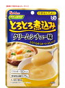 　 　 ★なめらかで豊かな味わい 食べ物が食べづらい方へ。 なじみのあるメニューのおいしさを再現 なめらかなペーストに仕上げました。 ・すりつぶした鶏肉と、野菜のうまみや乳製品のおいしさがとけこんだ、クリーミーなシチュー味のペーストです。 UDF（ユニバーサルデザインフード）区分4　かまなくてよい エネルギー：100kcal食塩相当量：0.75g 商品名 ハウス食品　やさしくラクケア　とろとろ煮込みのクリームシチュー味 規　格 レトルト食品ユニバーサルデザインフード〈区分4・かまなくてよい〉 内容量 80g 販売元 ハウス食品株式会社 生産国 日本 アレルギー表示 乳成分・小麦・大豆・鶏肉 主な原材料 植物油脂クリーム（国内製造）、鶏肉、小麦粉、パーム油、デキストリン、牛脂豚脂混合油、ソテー香味野菜ペースト、脱脂粉乳、砂糖、乾燥マッシュポテト、チキンエキス、ホワイトルウ、調製豆乳粉末、食塩、にんじんエキス、チーズ加工品、チーズパウダー、ガーリックペースト、香辛料／増粘剤（加工デンプン、キサンタンガム）、調味料（アミノ酸等）、乳化剤、香料、酸化防止剤（ビタミンE、ビタミンC）、香辛料抽出物、（一部に乳成分・小麦・大豆・鶏肉を含む） 保存方法 直射日光を避け、常温保存。開封後は、早めにお召しあがりください。 賞味期限 製造後1年6ヶ月 ご使用上の注意 ※電子レンジ不可（具が破裂する可能性あり）。 容器に移しても電子レンジでは加熱しないでください。 ※食事介助が必要な方は飲み込む能力に差がありますので、飲み込むまで様子を見守ってください。また、具材が大きいと思われる場合は、スプーンなどでつぶしてください。 ※やけどに注意（袋開封時のソースの飛び散り）。やけどをしないように温度を確かめてからお召しあがりください。 ※開封後は1回で使い切ってください。未開封であれば、もう一度温め直しても召しあがれます。 ※この製品はレトルトパウチ食品ですので、保存料は使用しておりません。室温で長期間保存できます。 ■栄養成分 （80g当たり）エネルギー100kcal、たんぱく質2.4g、脂質6.4g、糖質7.9g、食物繊維0.3g、ナトリウム290mg、カリウム96mg、カルシウム17mg、リン29mg、鉄0.2mg、亜鉛0.2mg、食塩相当量0.75g ▼Clickで商品ページへ移動します。 プレゼント　ギフト　クリスマス　母の日　 父の日　誕生日　敬老の日　記念品 　結婚記念日　メモリアルギフト　お祝い　 出産祝い　結婚祝い　御祝　引き出物　 引出物　ウェディングギフト　ブライダルギフト　 景品　賞品　コンペ景品　ゴルフコンペ　 粗品　お中元　御中元　お歳暮　御歳暮　 残暑見舞い　贈答品　入学祝い　卒業祝い　 成人式　就職祝い　昇進祝い　定年退職記念　 還暦祝い　卒業記念品　内祝　お返し　 お礼　御礼 デイサービス　介護　特養　老人ホーム　シニア　高齢者　おしゃれなシルバーカー　　公園　ウォーキング　8050　6090　7040▲一万円以上で【送料無料】 自分らしさを大切に… レトルトタイプのやわらか食 &#9829; ● 食べ物が食べづらい方へ。 　　　　　食べやすい柔らかさにした肉がおいしいレトルトメニューです。 　　 　 　 　