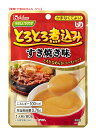 【とろとろ煮込みのすき焼き味 80g】 ハウス食品やさしくラクケアシリーズ ※お料理する方にもお手軽な調理済食品 しょう油と砂糖の甘辛さがおいしいすき焼きのペー...