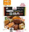 楽天健康と介護のお店　ふれiタウンエバースマイル　ムース食　回鍋肉風ムース ES-M-20　115g 区分3 舌でつぶせる 濃厚味噌だれ あん仕上げ カップ入り　お肉のおかず　中華 豚肉 にんじん ピーマン ねぎ とろみ 介護食 やわらか 保存食 備蓄【調理済レトルト】