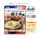 商品画像2