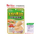 【とろとろ煮込み　中華うま煮風 80g】 ハウス食品やさしくラクケアシリーズ ※お料理する方にもお手軽な調理済食品 ごま油が香る中華うま煮風のペーストです。［UDF区分4］ かまなくてよいレトルト　おかず 介護 福祉 サービス 高齢 者 デイ サービス シニア