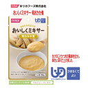 【ホリカフーズ】おいしくミキサー 筍おかか煮 / 567525 50g たけのことかつおの風味を生かし味わい深く仕上げました。 ミキサー食 レトルトパウチ食品 ...
