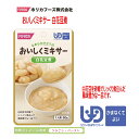 商品画像2