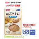 【ホリカフーズ】おいしくミキサー 鯖の味噌煮 / 567700 50g 脂ののった鯖をコクのある味噌でじっくり煮込みました。 ミキサー食 レトルトパウチ食品 か...