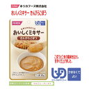 【ホリカフーズ】おいしくミキサー きんぴらごぼう / 567630 50g ごぼうとごまの風味を生かし甘辛く仕上げました。 ミキサー食 レトルトパウチ食品 かま...