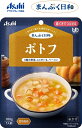【介護食】 アサヒグループ食品 ポトフ / 100g まんぷく日和 やわらかく煮込んだにんじん、じゃがいも、はくさい、じゃがいもに、ベーコンの風味が香るほっこ...
