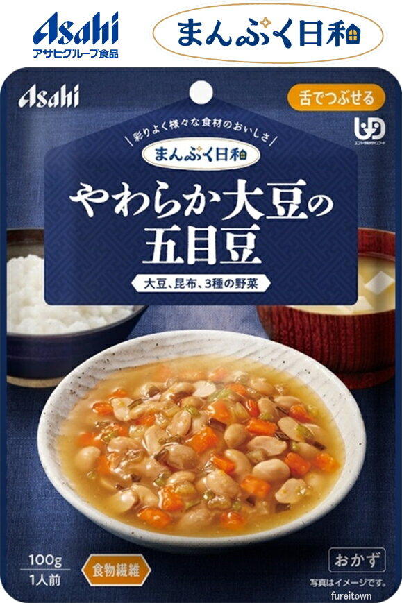 ڲ ҥ롼׿ 餫ƦθƦ / 100g ޤפ ٤䤹ƦȺۡˤ󤸤󤴤ܤ䤤󤲤򡢤Ĥۤǡ...