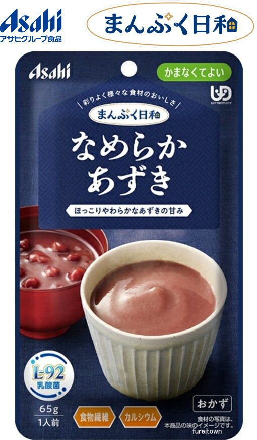 ڲ ҥ롼׿ ʤ餫 / 65g ޤפ ʤ餫΢ۤä餫ʤδ̣뤢Ǥ...