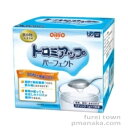 とろみ剤 トロミアップパーフェクト 3g x25本とろみ調整食品/30秒で楽々簡単/とろみをつけた後から、再調整可能ダマになりにくいみそ汁/スポーツドリンク/無...