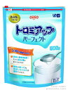 とろみ剤 トロミアップパーフェクト 500gとろみ調整食品/30秒で楽々簡単/とろみをつけた後から、再調整可能ダマになりにくいみそ汁/スポーツドリンク/無味無臭...