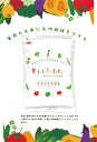 水溶性食物繊維 サナスファイバー 1kg (株)サナス 食品や飲料の味に大きな影響を与えることなく手軽に食物繊維をプラスすることができます!トウモロコシ由来/小...