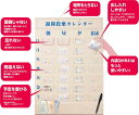 【週間投薬カレンダー】1日4回用 62000502 1週間分のお薬を1日4回に分けて収納できます。薬 ...