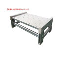 シンドー ユニバステップスクエア H180 幅49.5cm-高さ18cm 固定式タイプ ステンレス製 踏み台 送迎車 バス 段差解消ステップ 車 乗り降り ステ...