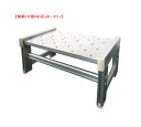 シンドー ユニバステップスクエア H230 幅49.5cm-高さ23cm 固定式 段差解消ステップ ステンレス製踏み台 乗降 介護 車 乗り降り ステップ 固定式 旅館 ホテル 送迎車 おもてなし 幼稚園 着物 【送料無料*北海道・沖縄県・離島を除く】