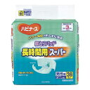 【お得なケースまとめ買い】ピジョンハビナース尿とりパッド長時間用スーパー【男性用】　 36枚入りX6袋（216枚）尿量の多い方や長時間の使用に。安心のスーパータイプ！ 敬老の日　