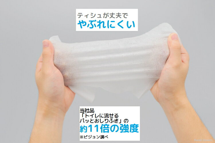 �ϥӥʡ�������֤�ˤ��������פΤ�����դ� / 1005633��72�������ԥ���󡡤�֤�ˤ����Ƥ��ä��꿡���롣�ǥꥱ���Ȥʹ���Ԥ�ȩ�ˤ�ͥ�������դ�����餫���Ǻ�Ǥ䤵���������������Ǥ����� ��� ʡ�� �����ӥ� ���� �� �ǥ� �����ӥ� ���˥�