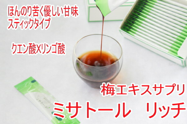 �ޤȤ��4�Ĺ����ǥݥ����5�ܡ� �����Х��� �ߥ��ȡ����å��������� 30������x4Ȣ�����ƥ��å������� GL����� ������GL���Τޤޤ� ������ǻ�̱ա�AdaBio������ҡʥ����Х����� �ߥ��ȡ��� ��ǻ�٥����� �ߥ����� ��󥴻� �ñ�