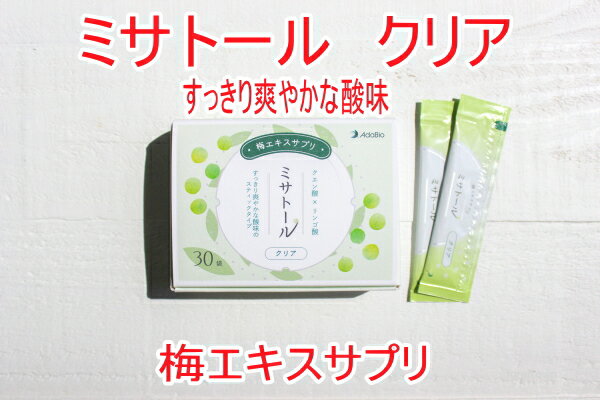 �ޤȤ��4�Ĺ����ǥݥ����5�ܡ� �����Х��� �ߥ��ȡ��� ���ꥢ :������ 30������x4Ȣ �إǥꥷ�㥹����ʡ������ϥǥꥷ�㥹���Τޤޤˡ� AdaBio������� ���ä����֤䤫������ǻ�̱� �� ��줬���ˤʤ��� ��ǻ�� ���������� �� �㥫���꡼ �������