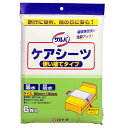 【ケース販売】白十字 サルバ ケアシーツ 使い捨てタイプ　31209 1ケース 6枚/袋x10袋 ・洗濯不要の使い捨てタイプで、おしっこ約1回分の吸収力がある半身サイズ。・携帯用として最適です。　 　 介護 福祉 サービス 高齢 者 デイ サービス シニア