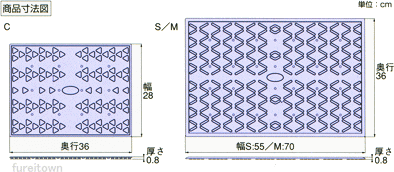 �ڰ¼��۵��夹�٤�ߤ�ޥåȡ�70X36cm��M������)��å�535-458���֥롼535-457 ���롼��535-459 ���ʤΤ�������⥫�󥿥���æ�餯���󥳥�ѥ��ȥ����ס� �ޥå�΢�̤ˤϱ߸̾���¿���ε��פ����֡� �� ��� ʡ�� �����ӥ� ���� �� �ǥ� �����ӥ� ���˥�