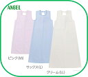 エンゼル 6012入浴介助エプロンマジックタイプ Lサイズ簡単装着エプロン介護施設スタッフ向け 身体の動きを妨げず、かさつき音もありません。 介護 福祉 サ...
