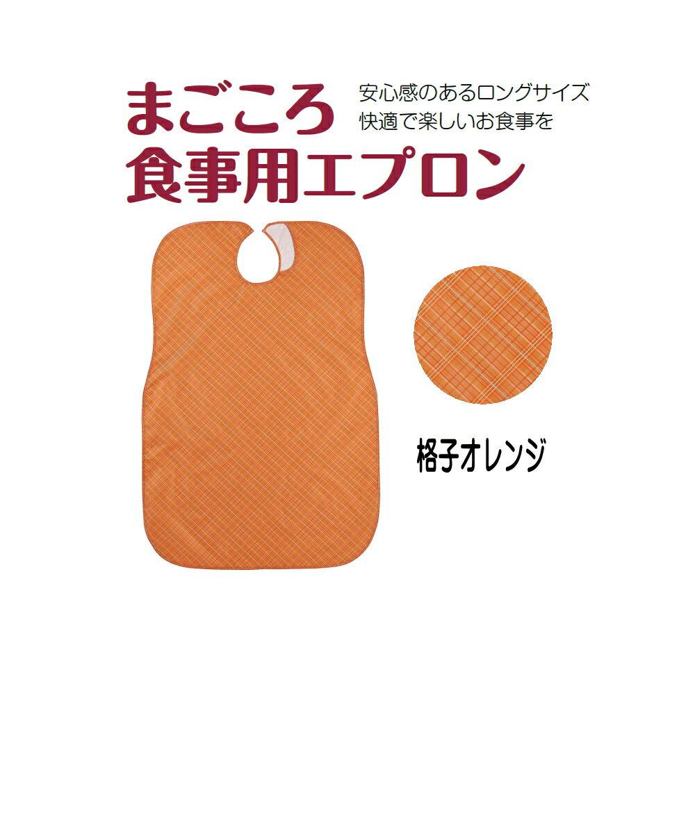 �ޤ����������ѥ��ץ��� ���顼���ʻҥ���󥸡��᡼���ء�������Բġۡ��¿����Τ�����󥰥���������Ŭ�ǳڤ��������������������ñ�����Ĥ����顡�¿��̥ե����ʡ���...