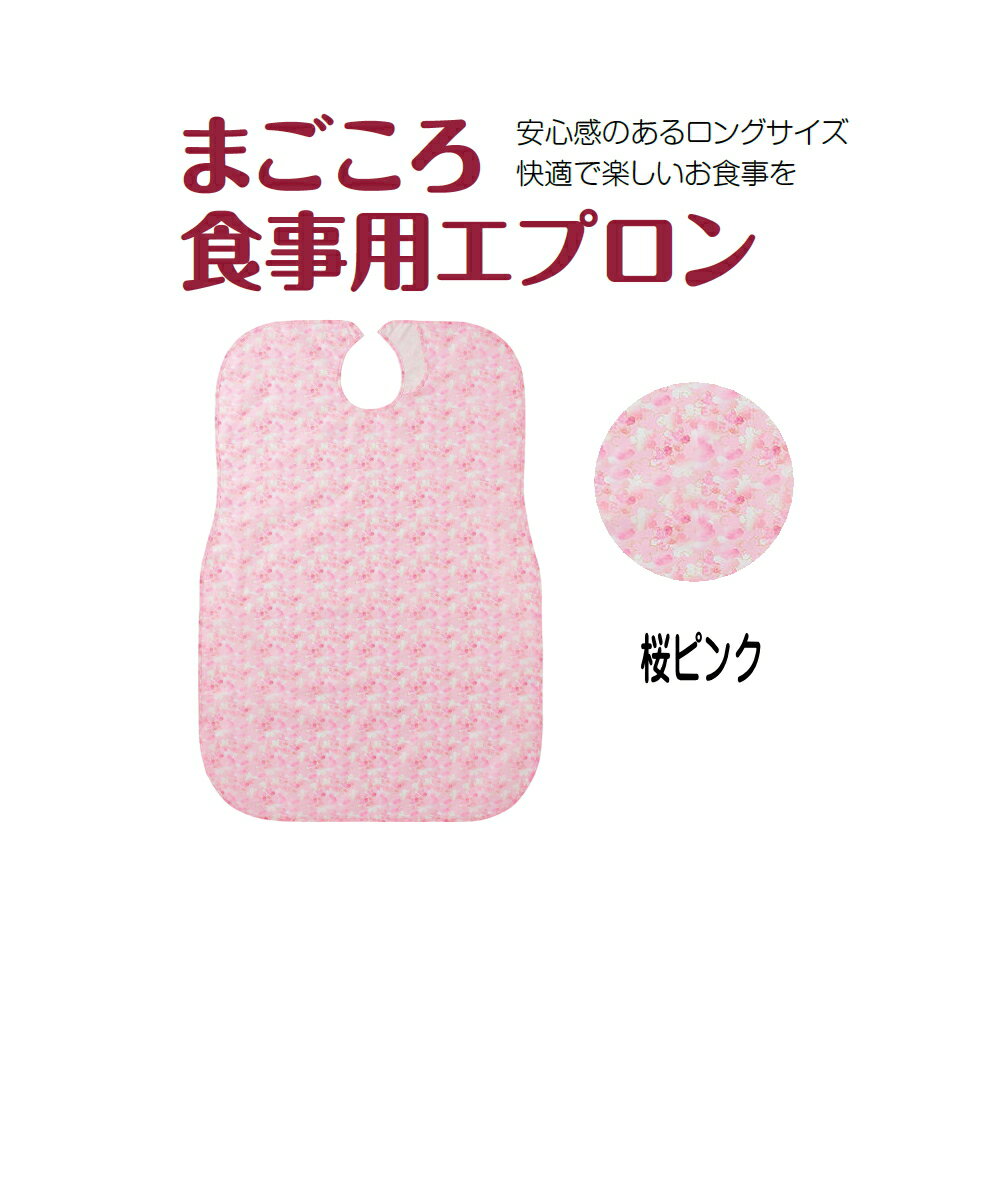 �ޤ����������ѥ��ץ��� ���顼�����ԥ󥯡��᡼���ء�������Բġۡ��¿����Τ�����󥰥���������Ŭ�ǳڤ��������������������ñ�����Ĥ����顡�¿��̥ե����ʡ����ѡ�...