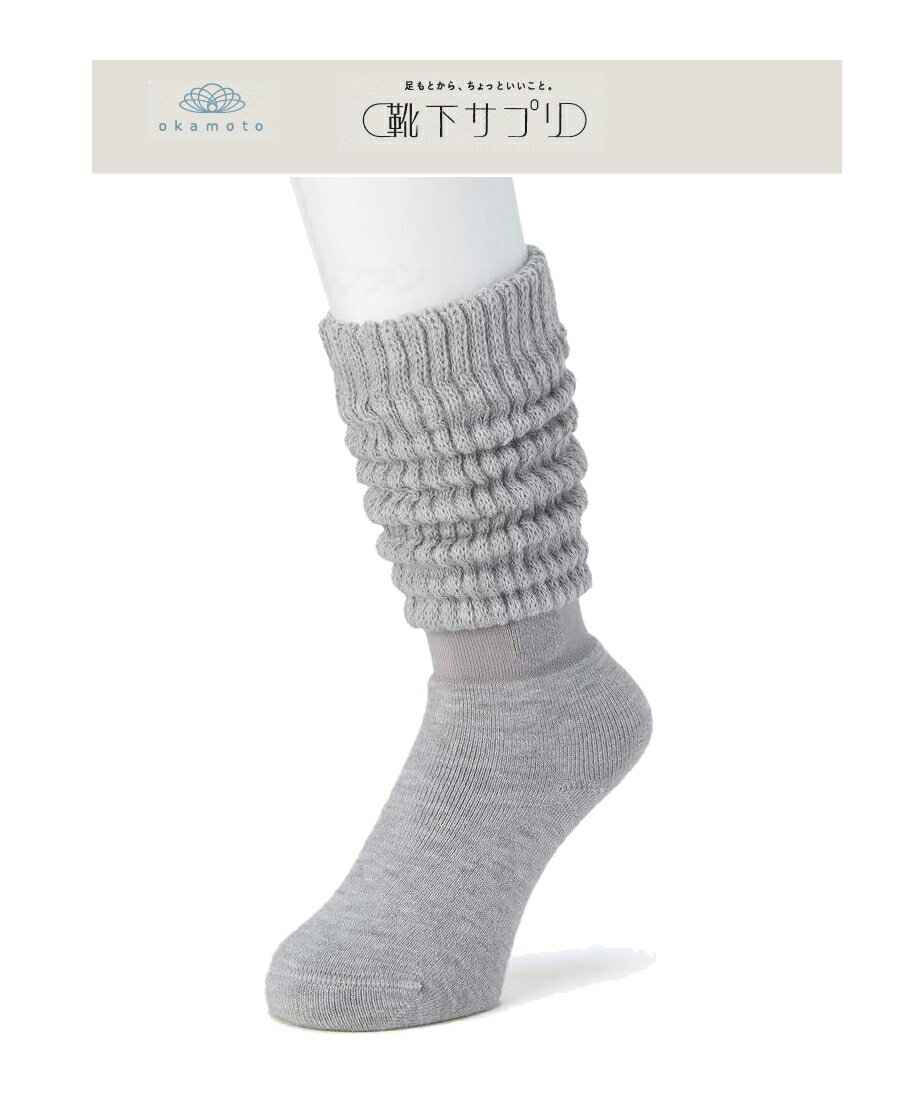 ���ܡ��������ץ� �ޤ�Ǥ����ĥ��å�����M���졼����������23-25cm)��ǥ������� ���ä��� �䤨�к� �Ȥ��� �� �ɴ� �롼�ॽ�å��� okamoto