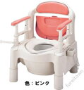 【安寿】ポータブルトイレFX-CP 《暖房便座》 キャスター付《ちびくまくん》【送料無料】 介護 福祉 サービス 高齢 者 デイ サービス シニア