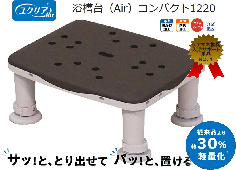 ѥʥ˥å 楯ꥢAir ѥ1220 PN-L11120D ⥫֥饦 30x24cm ɥӡɱù ڤ͵ ...