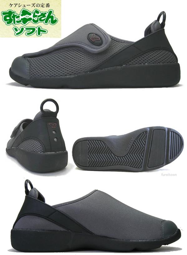 �����ƥ��� �������餵�󥽥ե�100 ���졼 3E �ؿ� ξ­���� ������ ��������22.0/22.5cm��27.0/27.5cm ���̥ޥ��å��٥����¦���ȥ�å���¦��å����Ǻ�ο͵���ǥ뿭�����ι⤤���ॹ�ݥ��Ǻ���̵����ι⤤��å�����ʡ�㥵���ӥ�����ԥǥ������ӥ����˥�