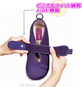 �ࡼ�󥹥��� �ѥ��ƥ�406 �֥饦�� 4E �˽����� ξ­���� 21��28cm �ڷ��� �å����ץ󥿥��ס� ���⳰�ǻȤ�����ߤ��դ����塼����­�Τय�ߤ���ʤɤ��б��٥�Ȥ�Ĺ���ȳ���Ĵ�᤬��ǽ���礭�᥵�����Ǥ�æ���ˤ������ʡ�㥵���ӥ�����ԥǥ������ӥ����˥�