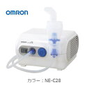 omronコンプレッサー式ネブライザNE-C28吸入器/家庭用スタンダードモデル喘息/気管支炎/咳/季節の変わり目/夜間/吸入器/子供/高齢者パルミコート/耳鼻科/小児科/病院/医療機関交換返品は受けかねますのでご了承ください。 介護 福祉 サービス 高齢 者 デイ サービス シニア