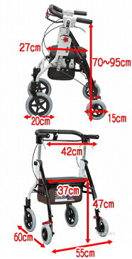 【クーポンで500円引】　　介護用 屋内外兼用AR-458 アームフィット ブラック 標準タイプ（肘置きなし） 4輪歩行車 【非課税】 ハンドル高：70〜95cm 座面高：47cm 歩行速度調整機能付き【ユーバ産業】【送料無料】 敬老の日