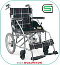 車椅子/カワムラサイクルアルミ製標準車いす座幅40cm KV16-40SB A22介助用 カラー:黒チェック【折りたたみ式 背折れ可能】介助ブレーキ付ノーパンク...