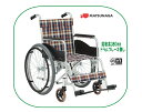 車椅子/松永製作所アルミ製車いす 低床タイプ《380ミリ》 AR-111 【脊固定タイプ】JIS規格耐荷重100kg完全対応 施設・病院にオススメのスタンダード...