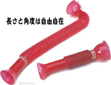 ハビナース もしもしフォン 25583/1005925【助聴器】 介護 福祉 サービス 高齢 者 デイ サービス シニア