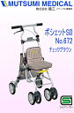 【ポイント3倍! 8月22日迄】シニアサポートカー 送料無料...