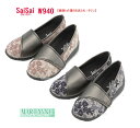 マリアンヌ SaiSai フラワープリントW940 クラシック 21.5cm〜26.0 カラー:クラシックベージュ クラシックブラック 3E〜4E(中敷きを外す...