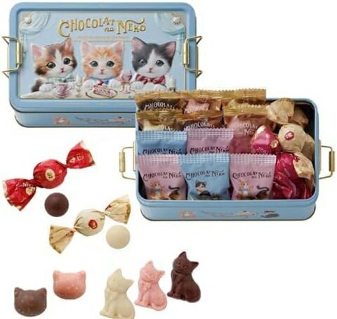 【日時指定可】モロゾフ ショコラな猫 17個入 バレンタイン 手提げ袋付き...