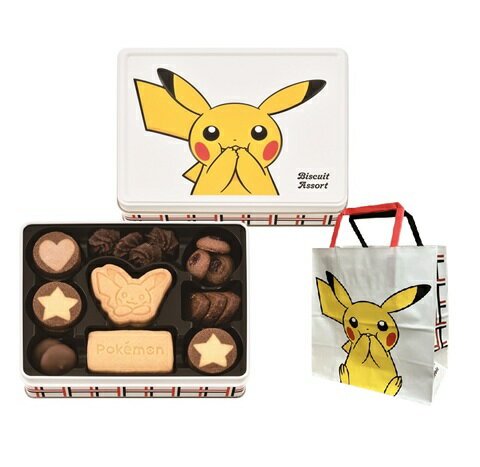 【日時指定可】ユーハイム ビスケットアソート ポケモン バレンタイン 2026...