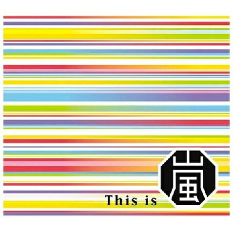 Idol Name: Ma Line - This is 嵐 (初回限定盤) (DVD付)