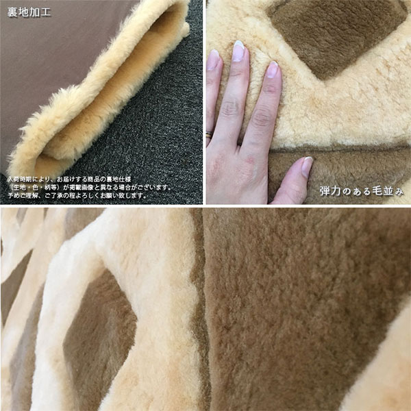 ムートンロングクッション （約）43x135cm 短毛 ハイロータイプ スーパーカービング加工 【色が選べる】【送料無料 ※沖縄・離島地域除く】 高密度 ムートン シートクッション 裏地付き オーストラリア産原皮を使用 欧風デザイン 北欧 あったか もこもこ