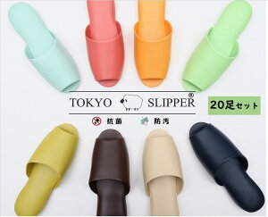 TOKYO SLIPPER ݥ쥶Ĵ ӥˡ륹å 20­åȡ ݲùѤ 忡  å ߤդ ˽ ȥå ̳ Ѥˤ⤪