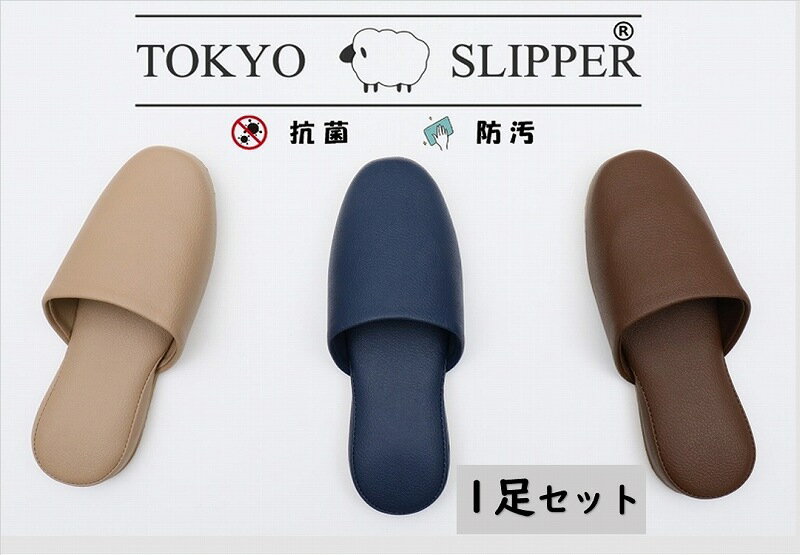 TOKYO SLIPPERݥ쥶Ĵ  ӥˡ륹å 1­۹ݲùѤ ѥ륳 忡 Ĥ  å ...