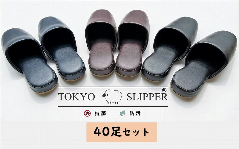 TOKYO SLIPPERݥ쥶Ĵ EVA ӥˡ륹å 40­åȡ۹ݲùѤ ѥ륳 忡 Ĥ EVA...