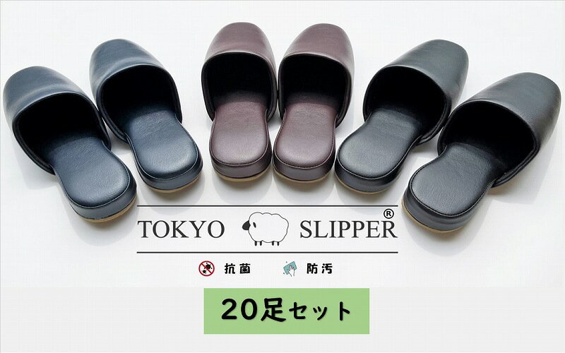 TOKYO SLIPPERݥ쥶Ĵ EVA ӥˡ륹å 20­åȡ۹ݲùѤ ѥ륳 忡 Ĥ EVA...