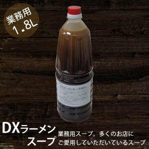 5000円以上で送料無料
