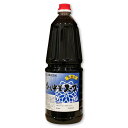 冷し中華スープ濃口(ポリ) 業務用ペットボトル 1.8l 液...