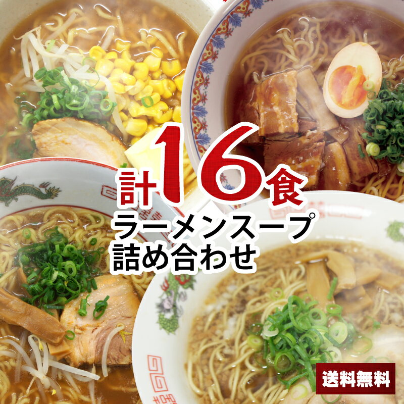 【常温】妃醤 本仕込み醤油ラーメンスープ 1KG (味の素/ラーメンスープ/醤油) 業務用